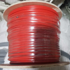Fire Alarm cable 1.5mm Price in Kenya